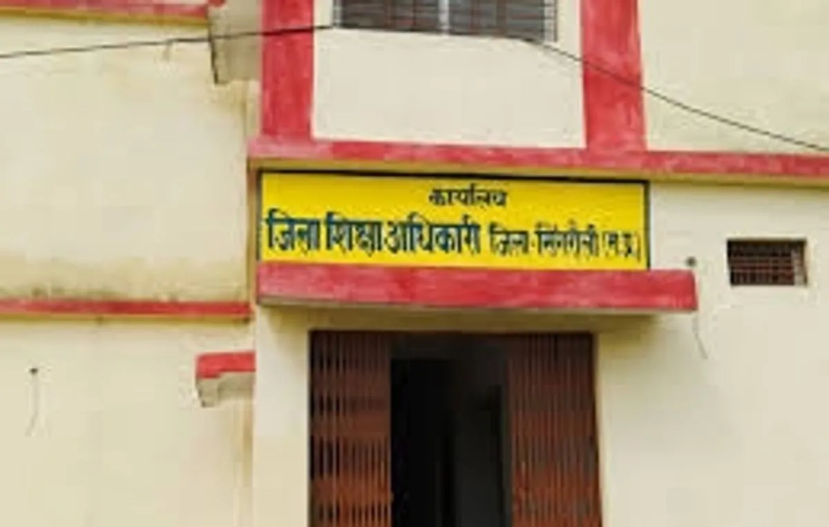 Featured Image