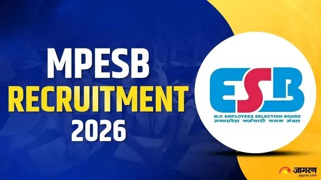 MPESB ASI Vacancy 2026: सूबेदार स्टेनोग्राफर और एएसआई के पदों पर आवेदन करने का आज आखिरी मौका