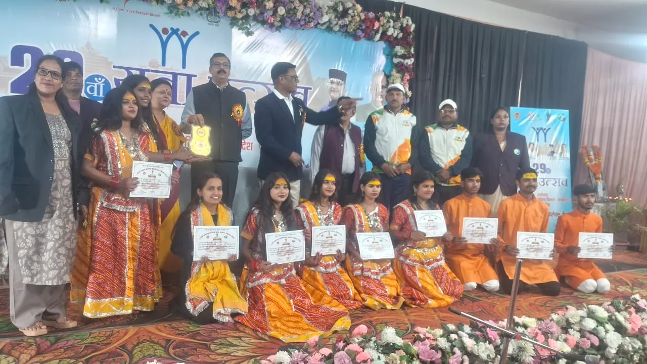 Singrauli News: सिंगरौली में 30 अक्टूबर को जिला स्तरीय युवा उत्सव, पांच विधाओं में प्रतिभा दिखाएंगे 