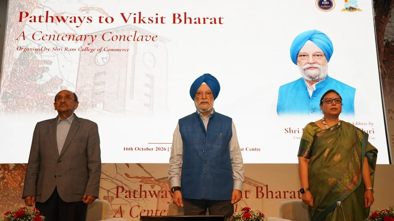 Hardeep Singh Puri Urges Youth to Turn Energy, Finance and 