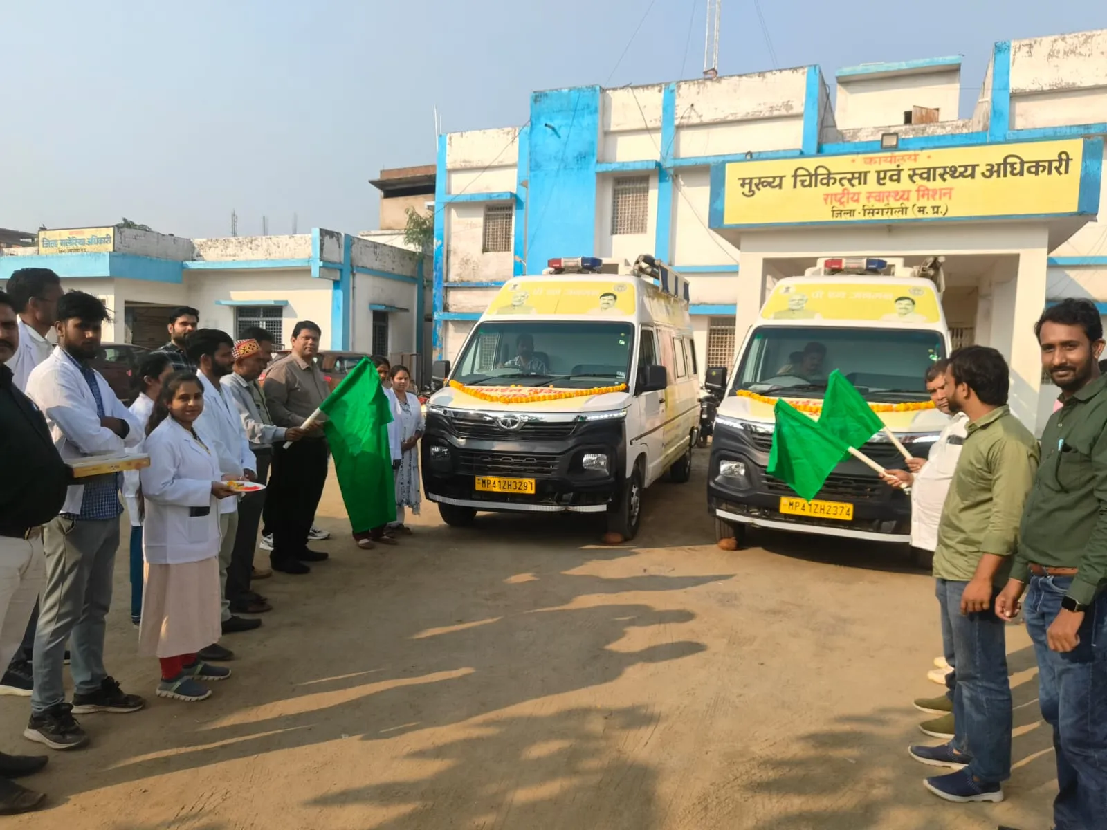 Singrauli News: बैगा परिवारों तक घर-घर पहुंचेगा इलाज, मोबाइल मेडिकल यूनिट रवाना