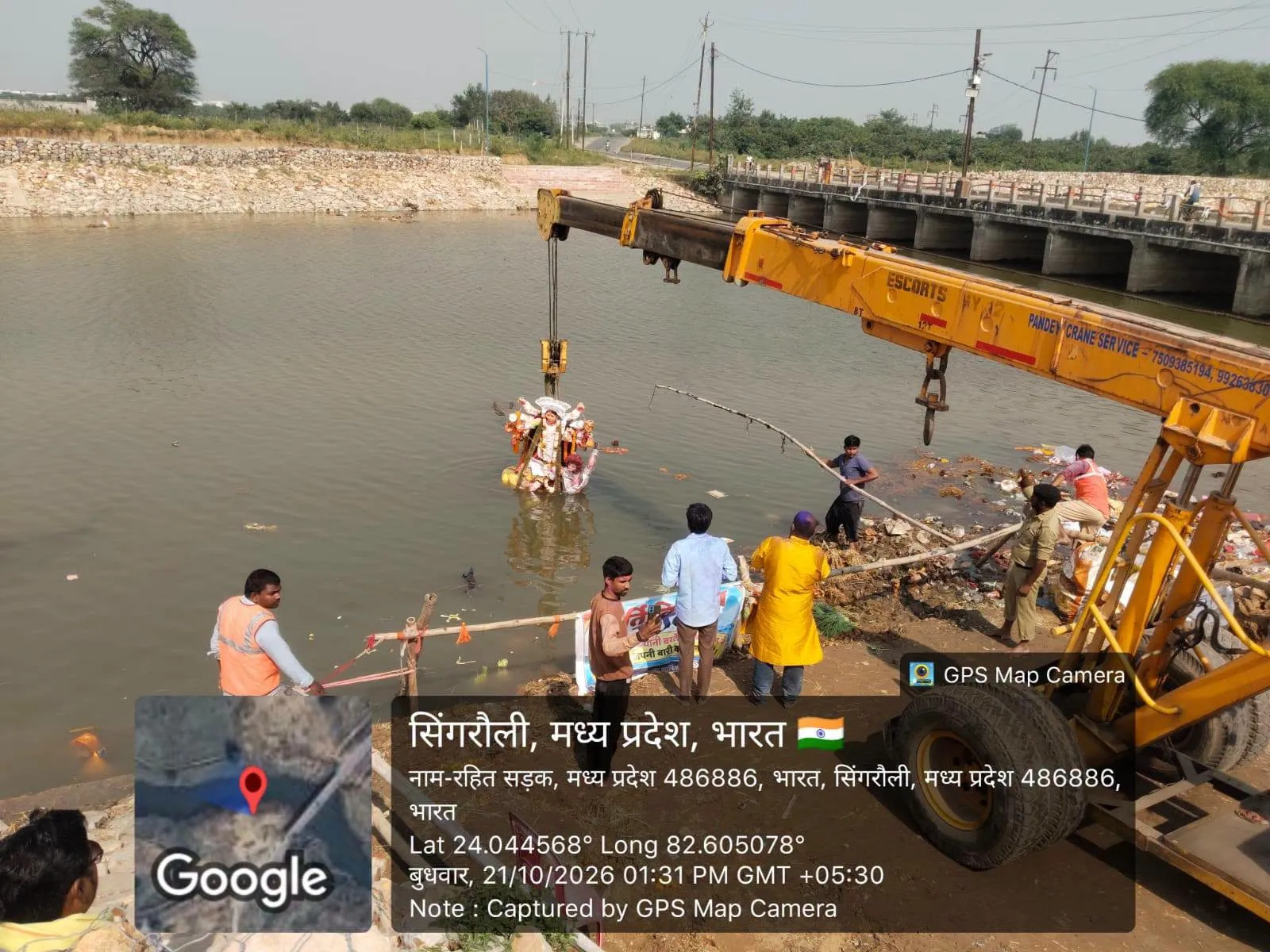 Singrauli News: हिरवाह वार्ड क्रमांक 43 में प्रतिमा विसर्जन जारी, सुरक्षा के लिए प्रशासन तैनात