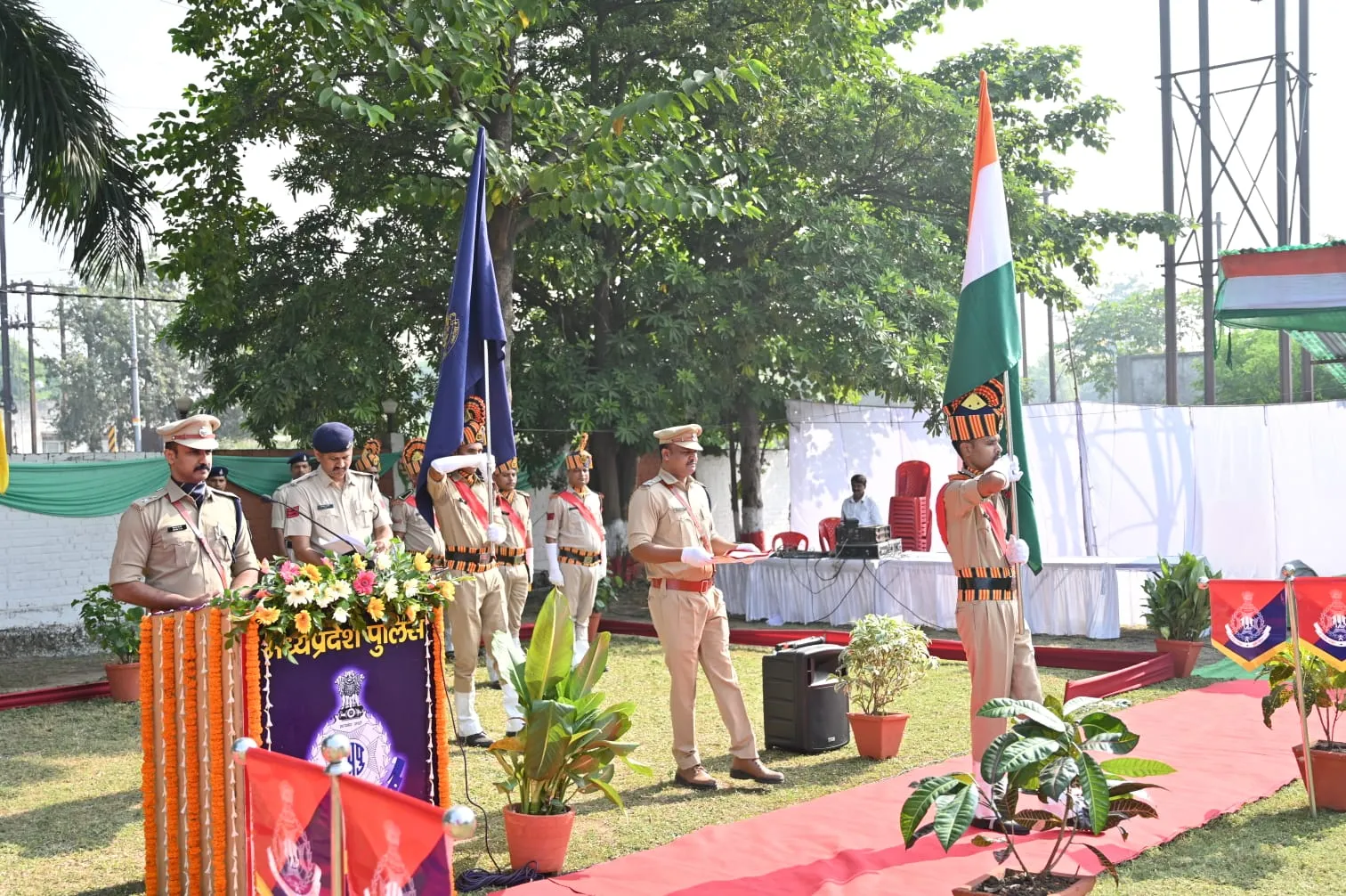 Singrauli News: पुलिस स्मृति दिवस पर सिंगरौली में शहीदों को नमन, 154 पुलिसकर्मियों के बलिदान का किया