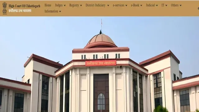 छत्तीसगढ़ हाई कोर्ट में लीगल असिस्टेंट के पदों पर निकली भर्ती, 31 अक्टूबर तक आवेदन करने का मौका