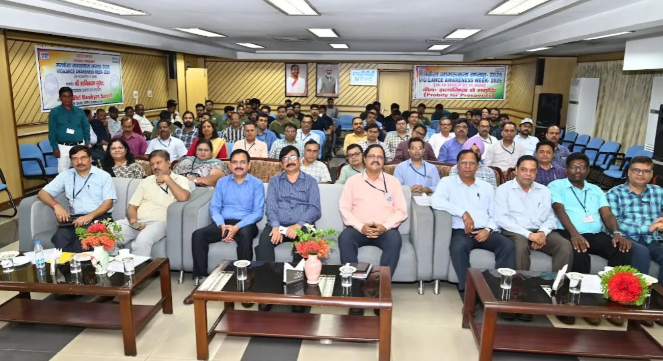 Singrauli News: एनटीपीसी विंध्याचल में सतर्कता जागरूकता सप्ताह शुरू, सत्यनिष्ठा से समृद्धि का दिया स