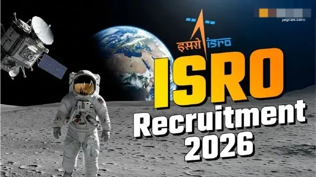 ISRO Recruitment 2026: इसरो में टेक्नीशियन-ड्राइवर पदों पर नौकरी पाने का मौका