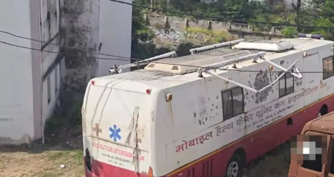 Sidhi News: सीधी में स्वास्थ्य विभाग की मोबाइल हेल्थ यूनिट बदहाल, जनता के पैसे से खरीदे वाहन बने कबा