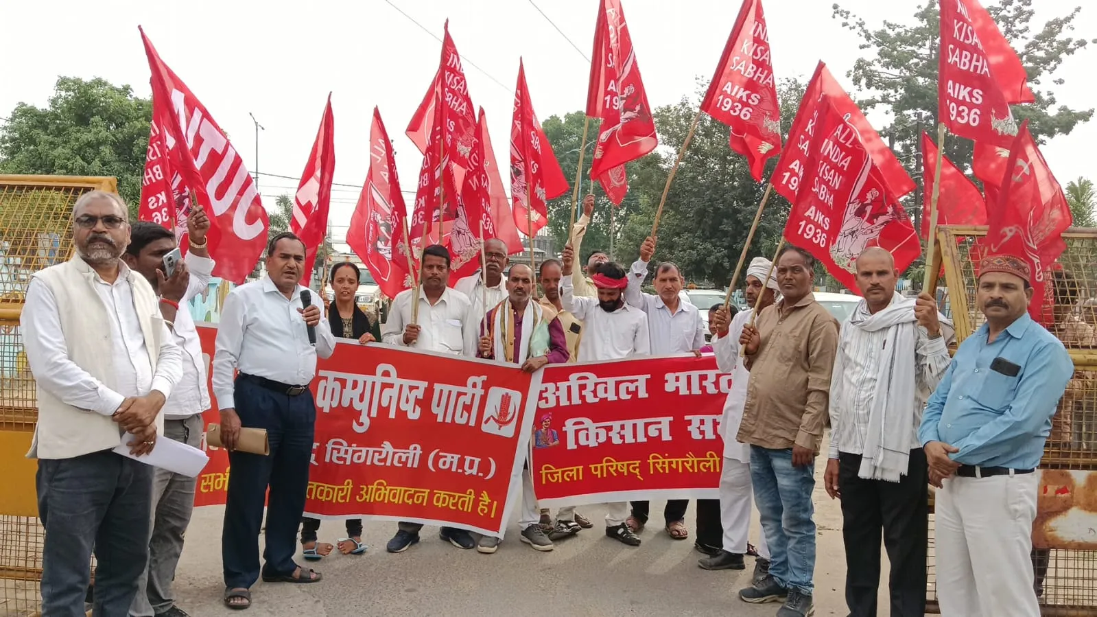Singrauli News: मुख्य चुनाव आयुक्त ज्ञानेश कुमार को हटाने की मांग, भाकपा ने कलेक्ट्रेट में राष्ट्रपत