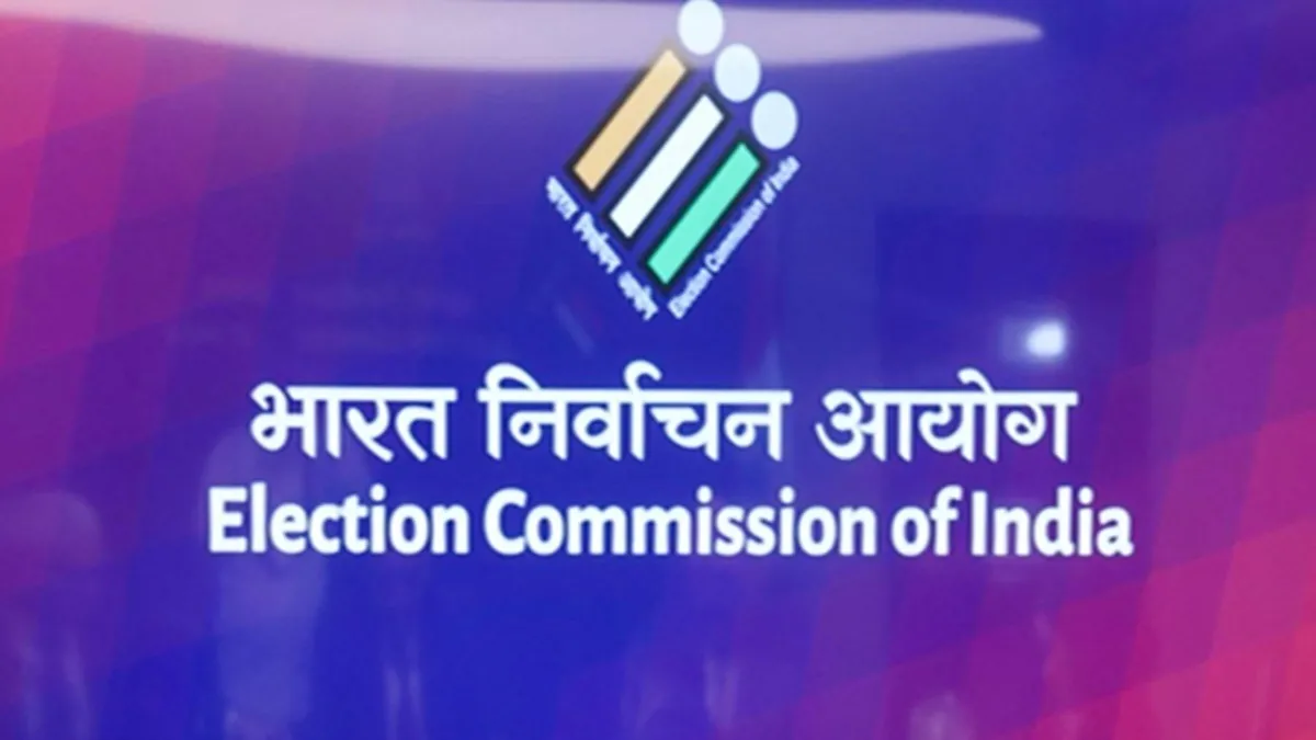 Election Commission extends SIR timelines in Maharashtra, Delhi, Andhra, Haryana, Telangana & Nagala
