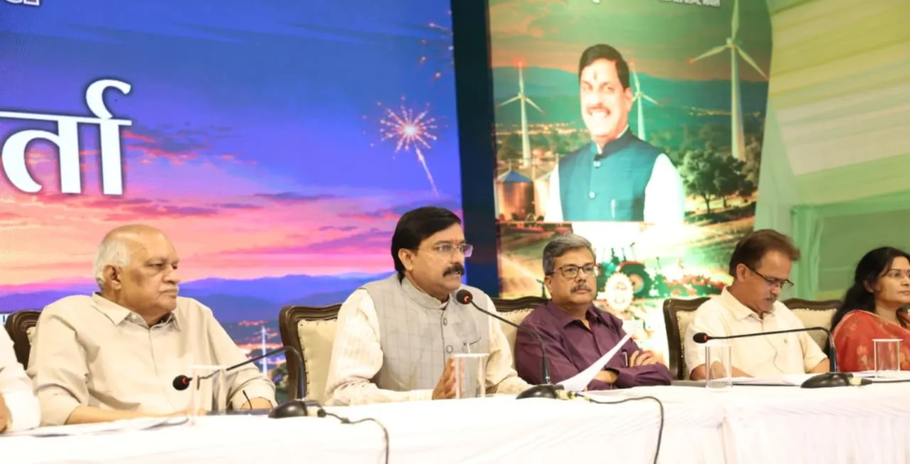 Mp News: मध्यप्रदेश के 71वें स्थापना दिवस पर तीन दिवसीय राज्योत्सव, 1 से 3 नवंबर तक होंगे आयोजन
